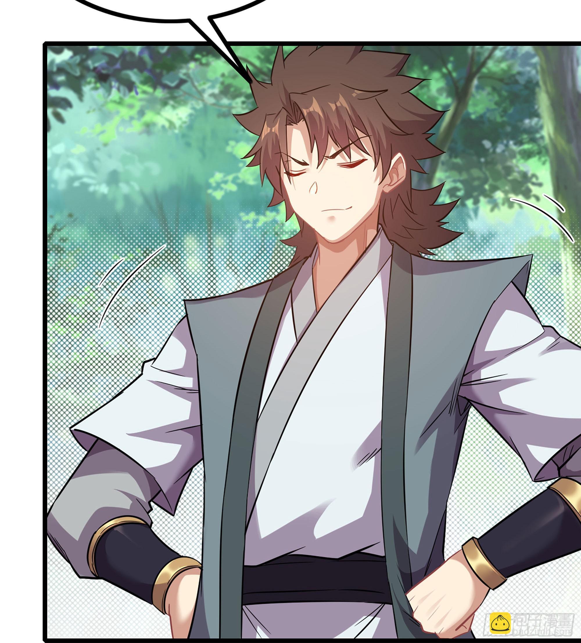 01- 新式劫道(1/4)-第1话