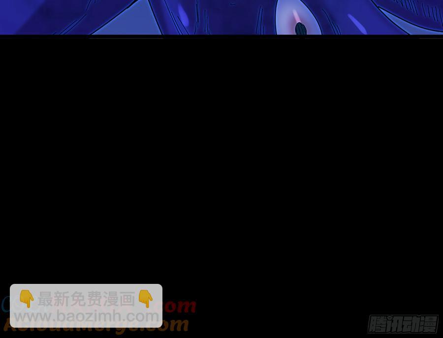 27- 不死尊者(1/3)-第29话