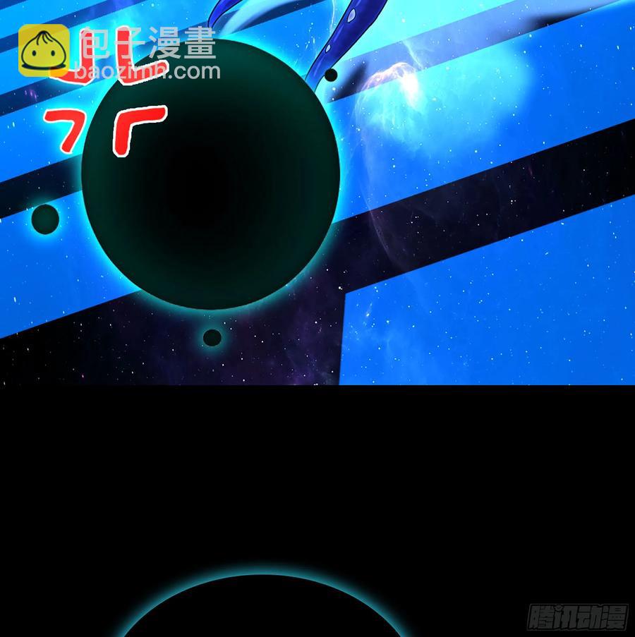 27- 不死尊者(1/3)-第29话