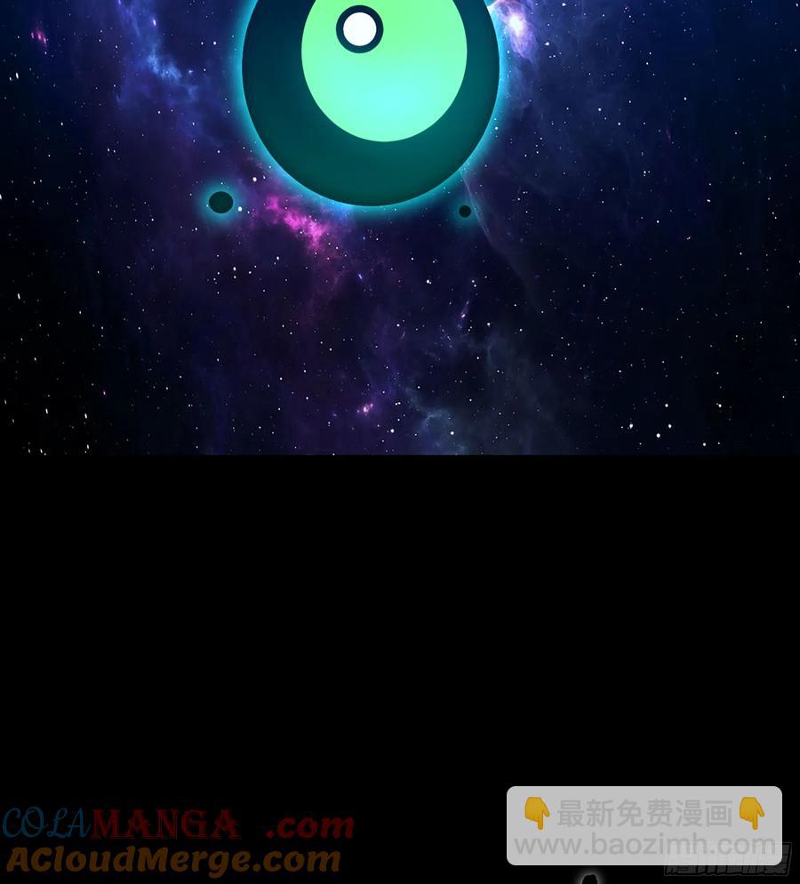 27- 不死尊者(1/3)-第29话