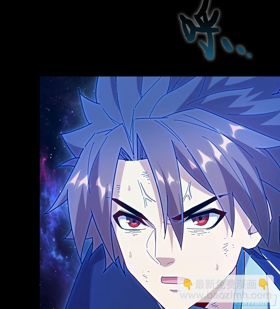 27- 不死尊者(1/3)-第29话