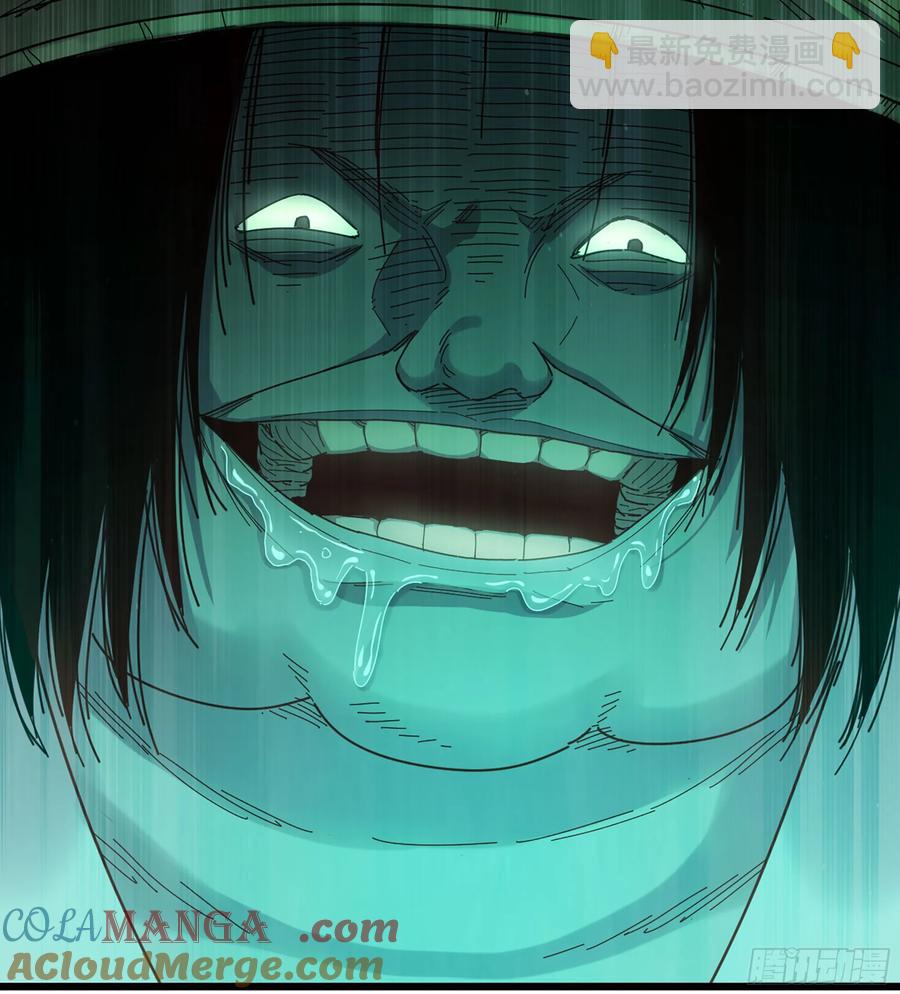 27- 不死尊者(1/3)-第29话