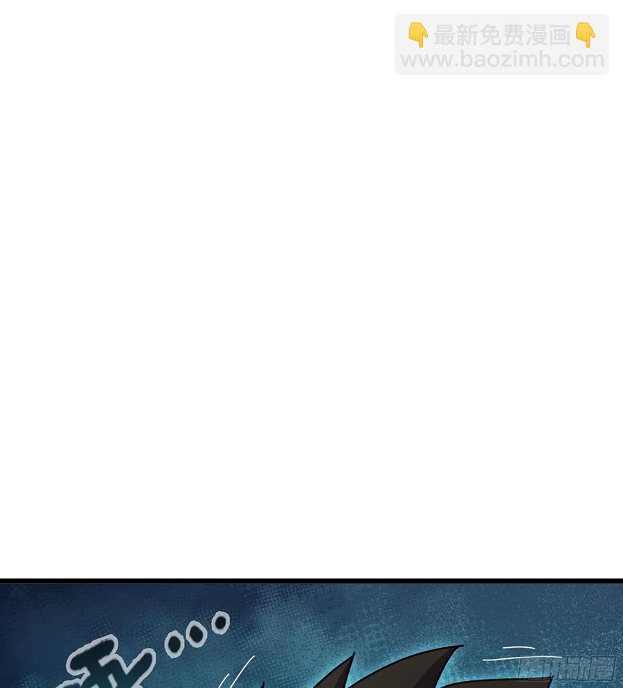 27- 不死尊者(1/3)-第29话