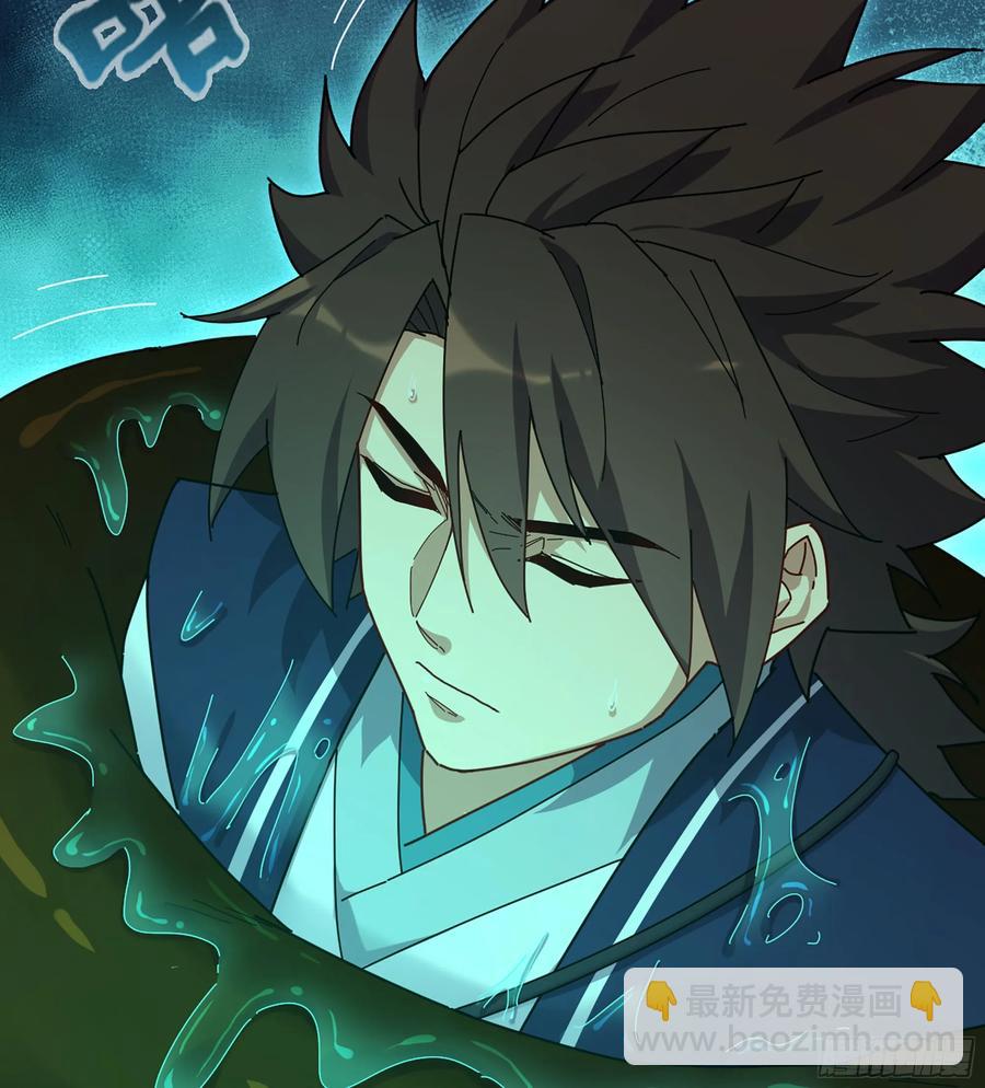 27- 不死尊者(1/3)-第29话