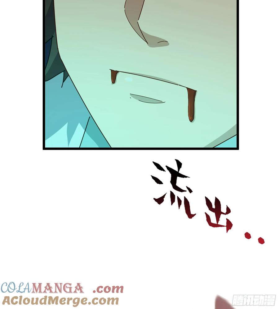 27- 不死尊者(1/3)-第29话