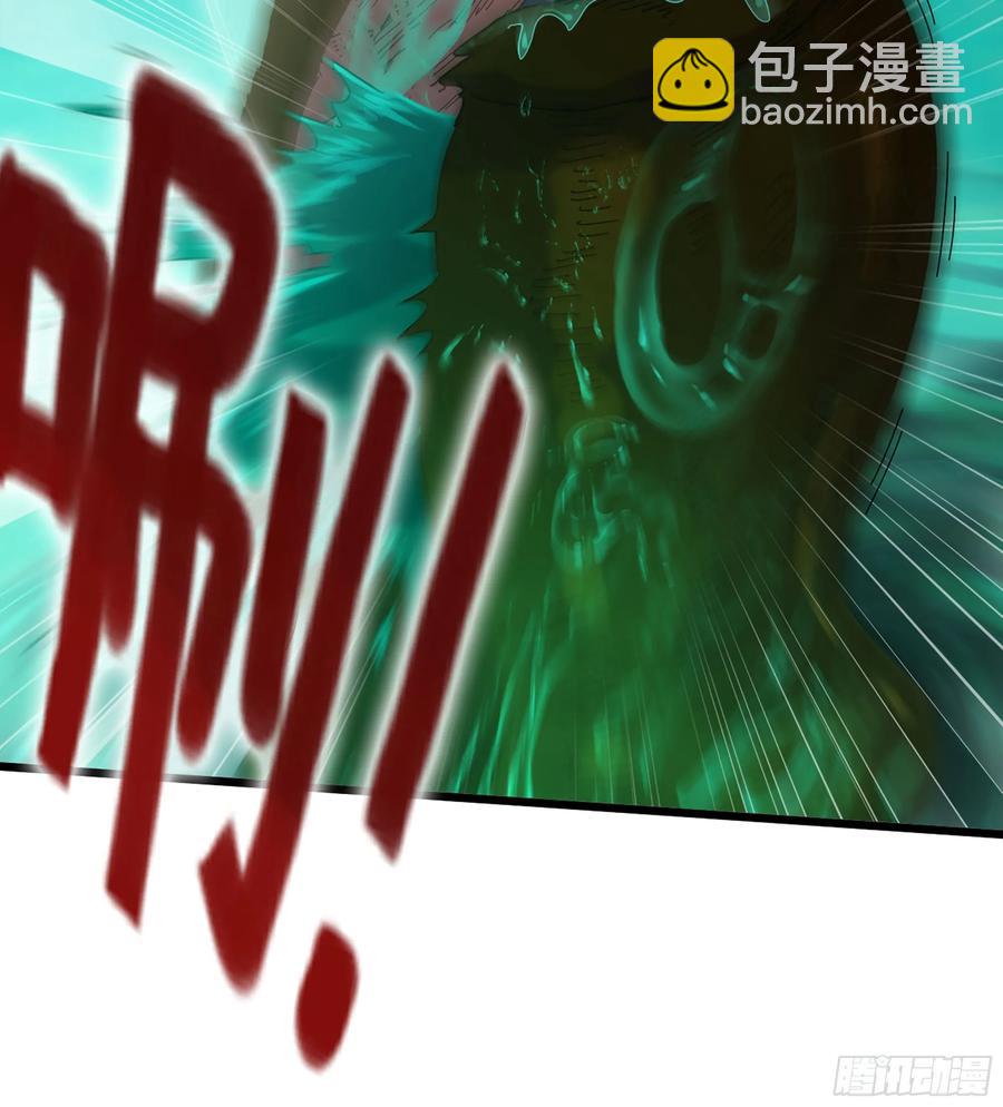 27- 不死尊者(1/3)-第29话