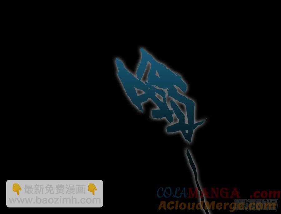 27- 不死尊者(1/3)-第29话