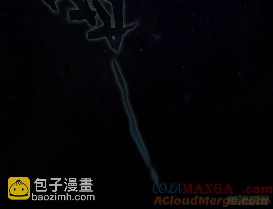 27- 不死尊者(1/3)-第29话