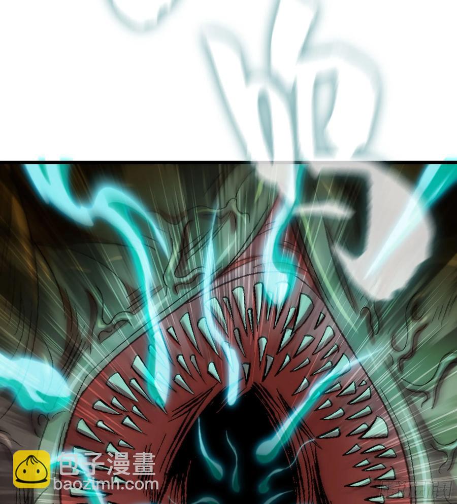 僞仙 - 27- 不死尊者(2/3) - 4