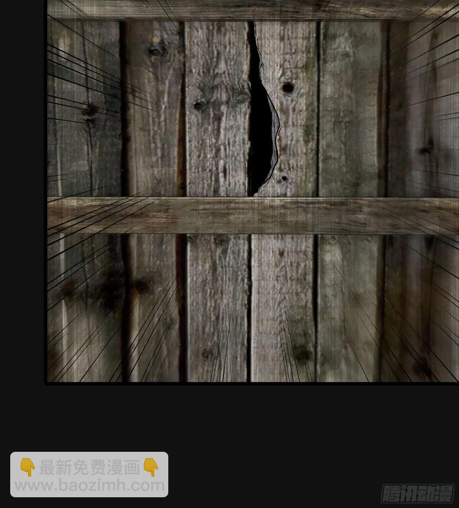 29- 菜人(1/3)-第31话