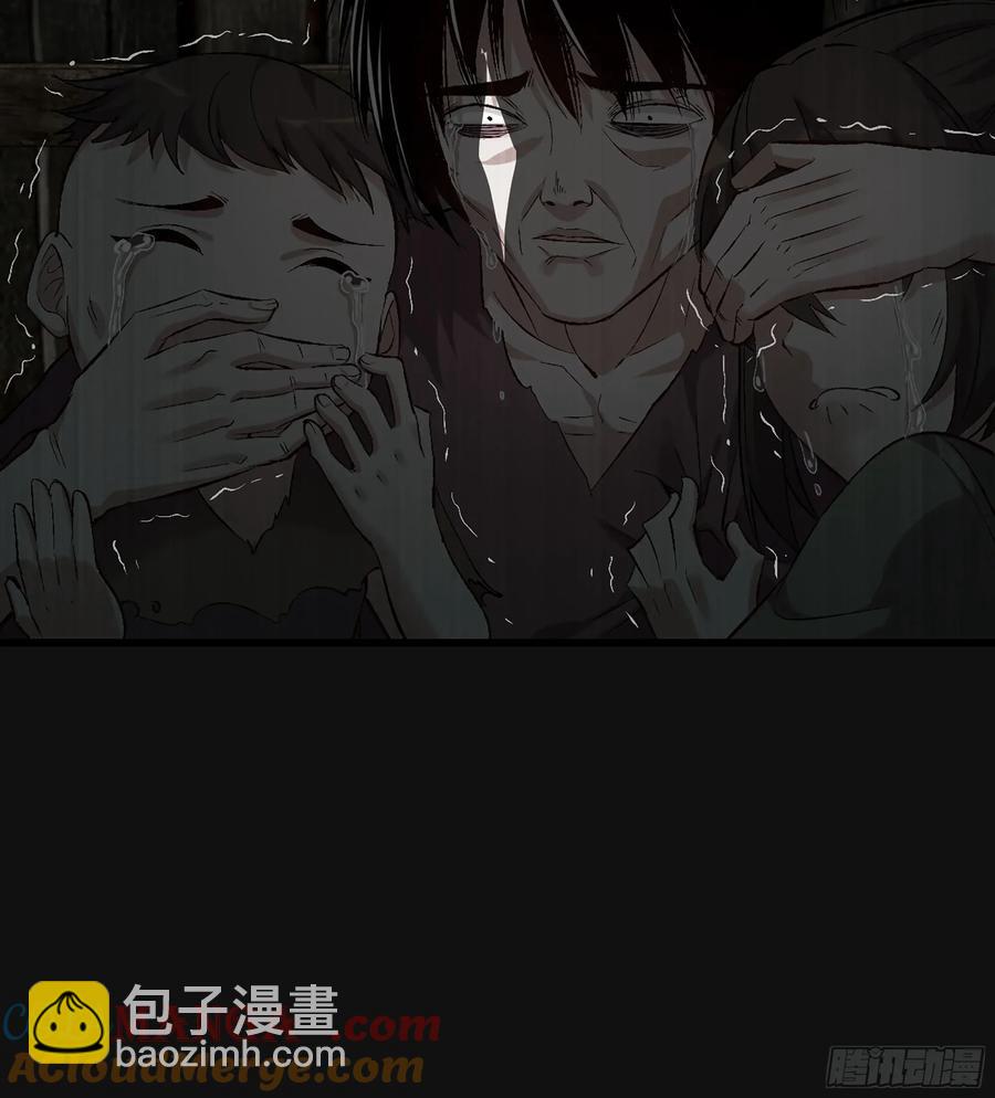 29- 菜人(1/3)-第31话