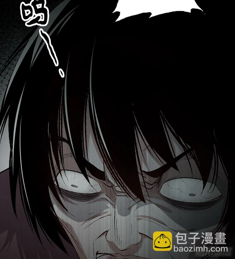 29- 菜人(1/3)-第31话