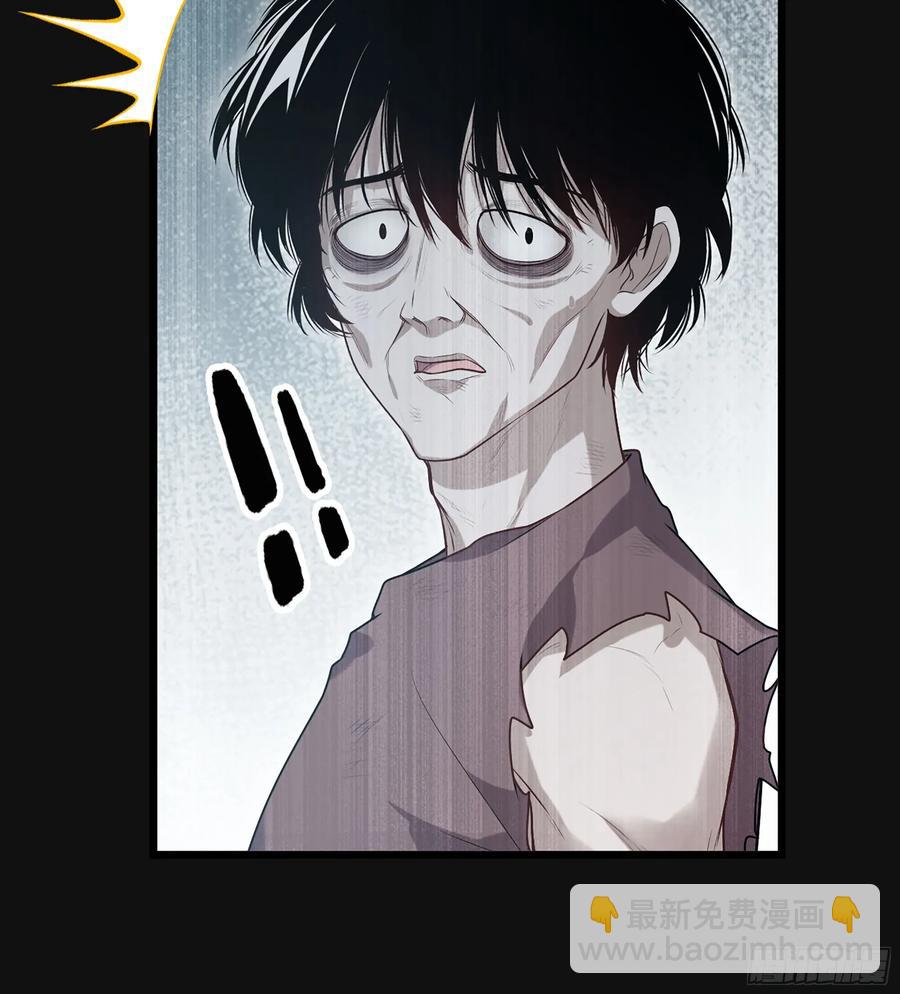 29- 菜人(1/3)-第31话