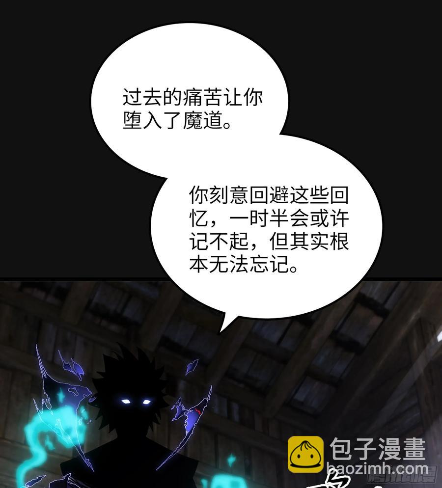 31- 唯一机会(1/3)-第33话