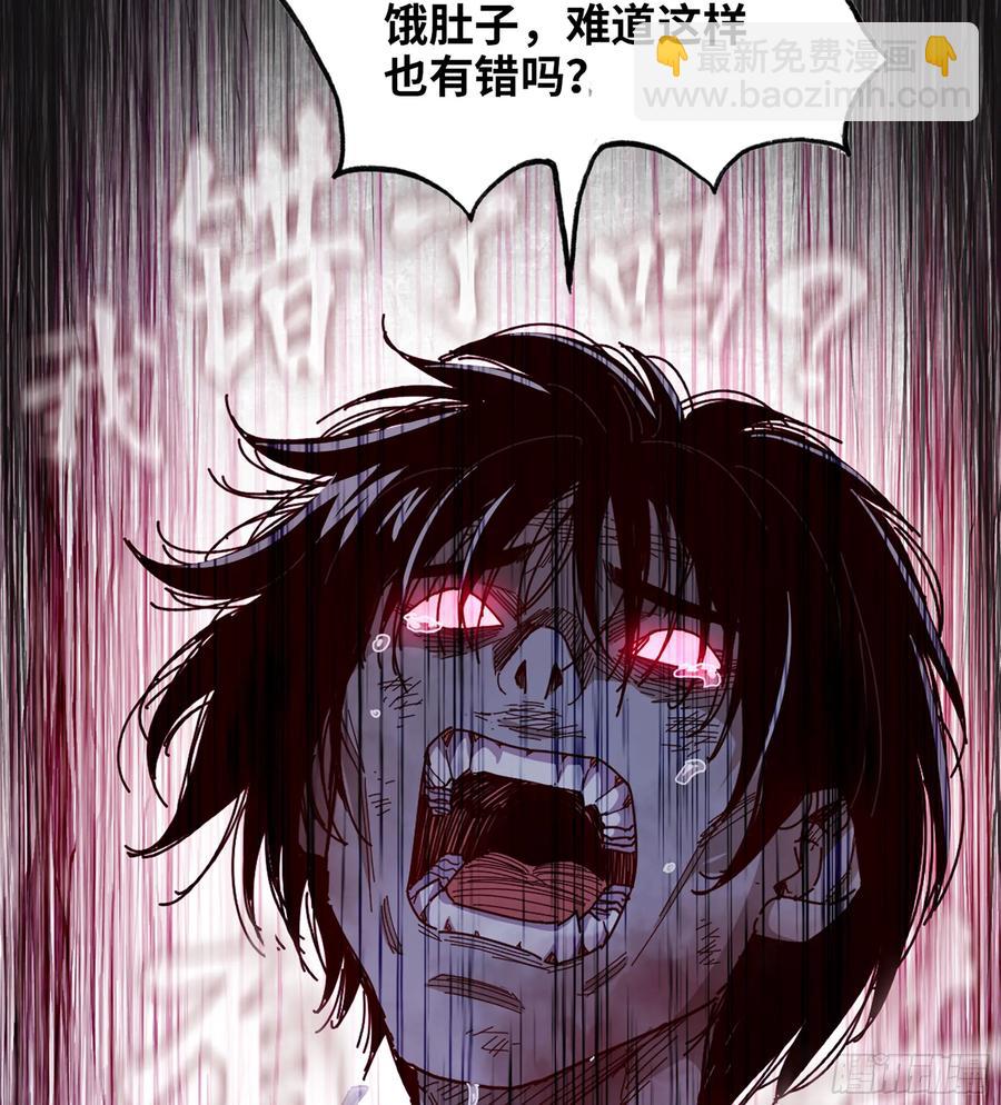 31- 唯一机会(1/3)-第33话