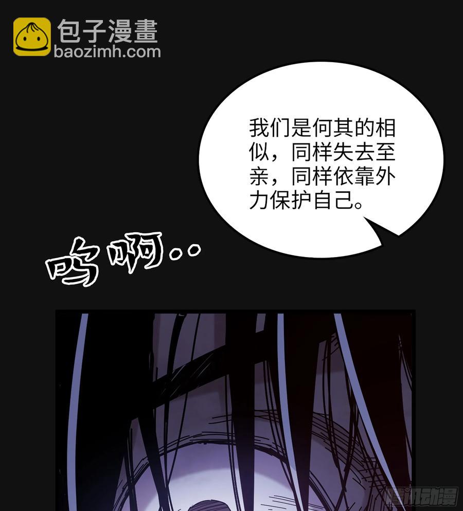 31- 唯一机会(1/3)-第33话