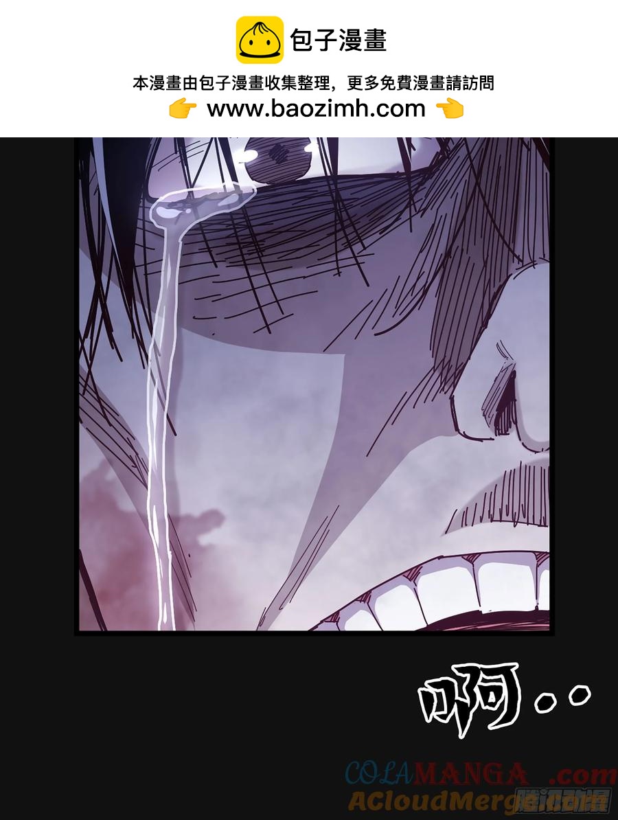 31- 唯一机会(1/3)-第33话