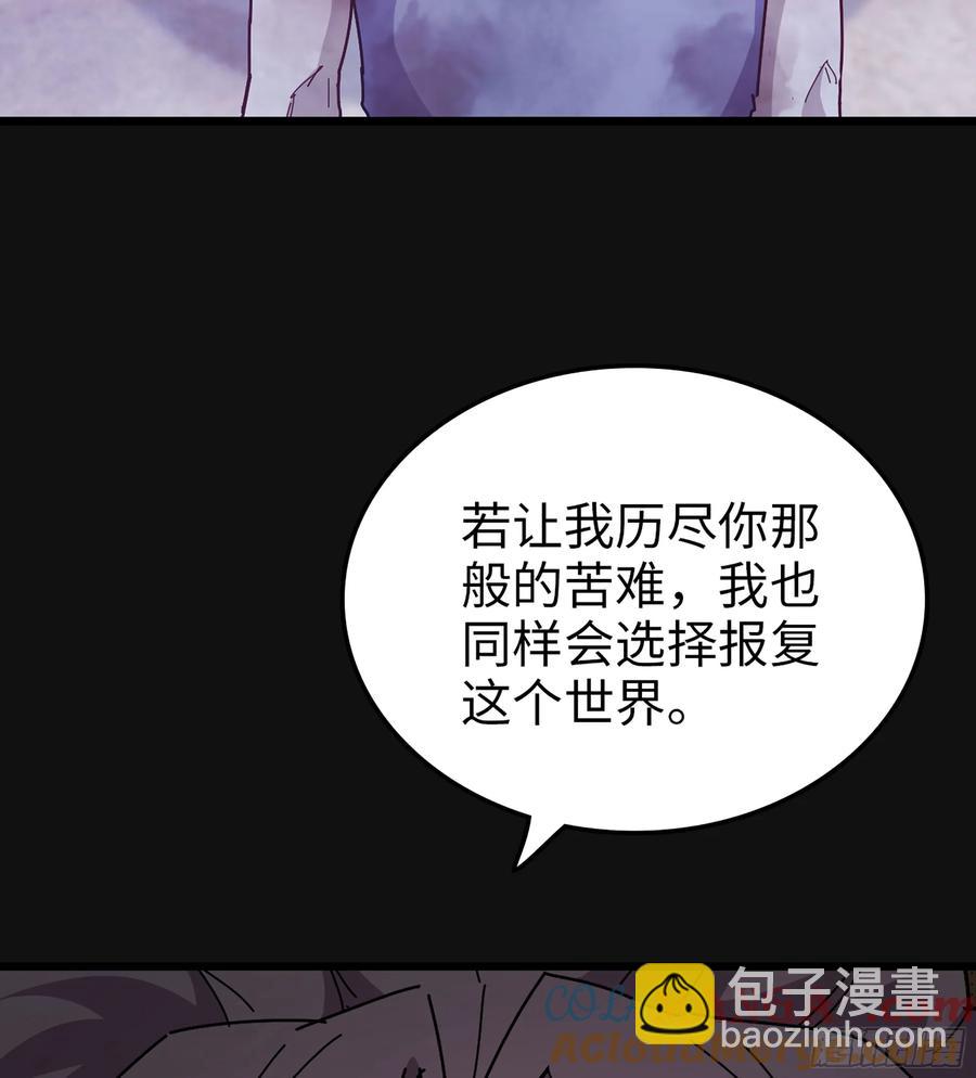 31- 唯一机会(1/3)-第33话