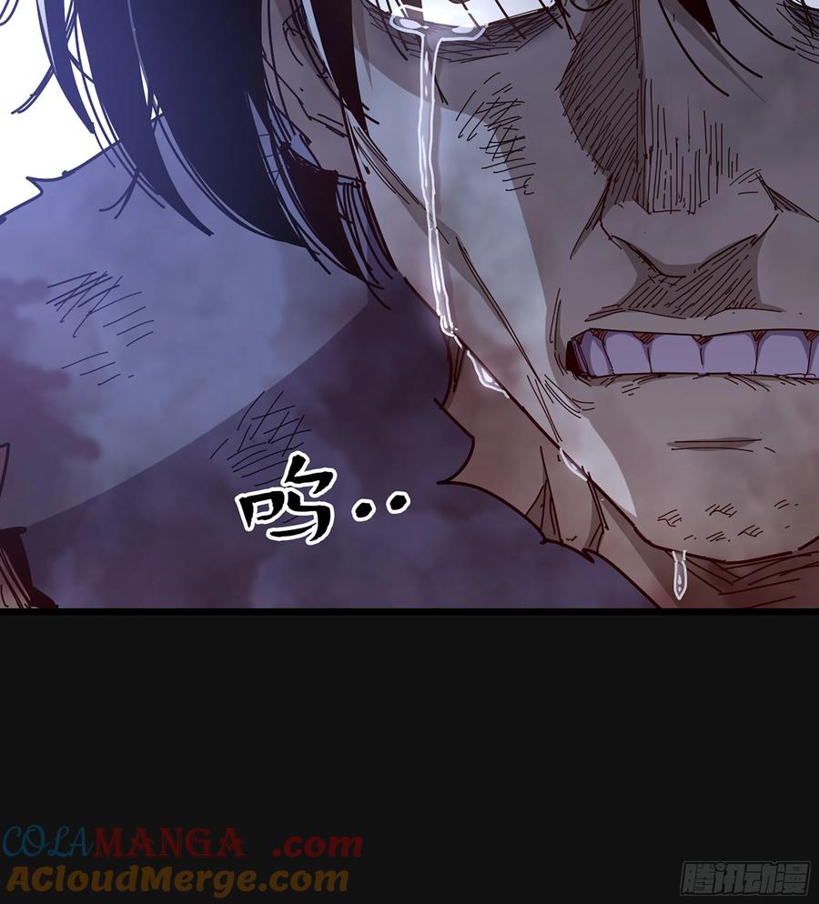 31- 唯一机会(1/3)-第33话