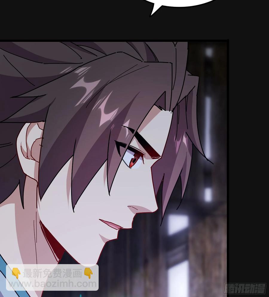 31- 唯一机会(1/3)-第33话