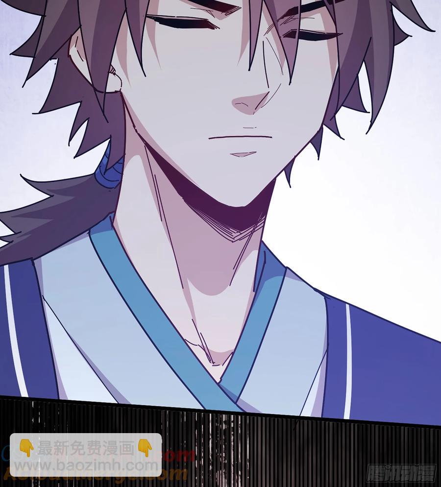 31- 唯一机会(1/3)-第33话