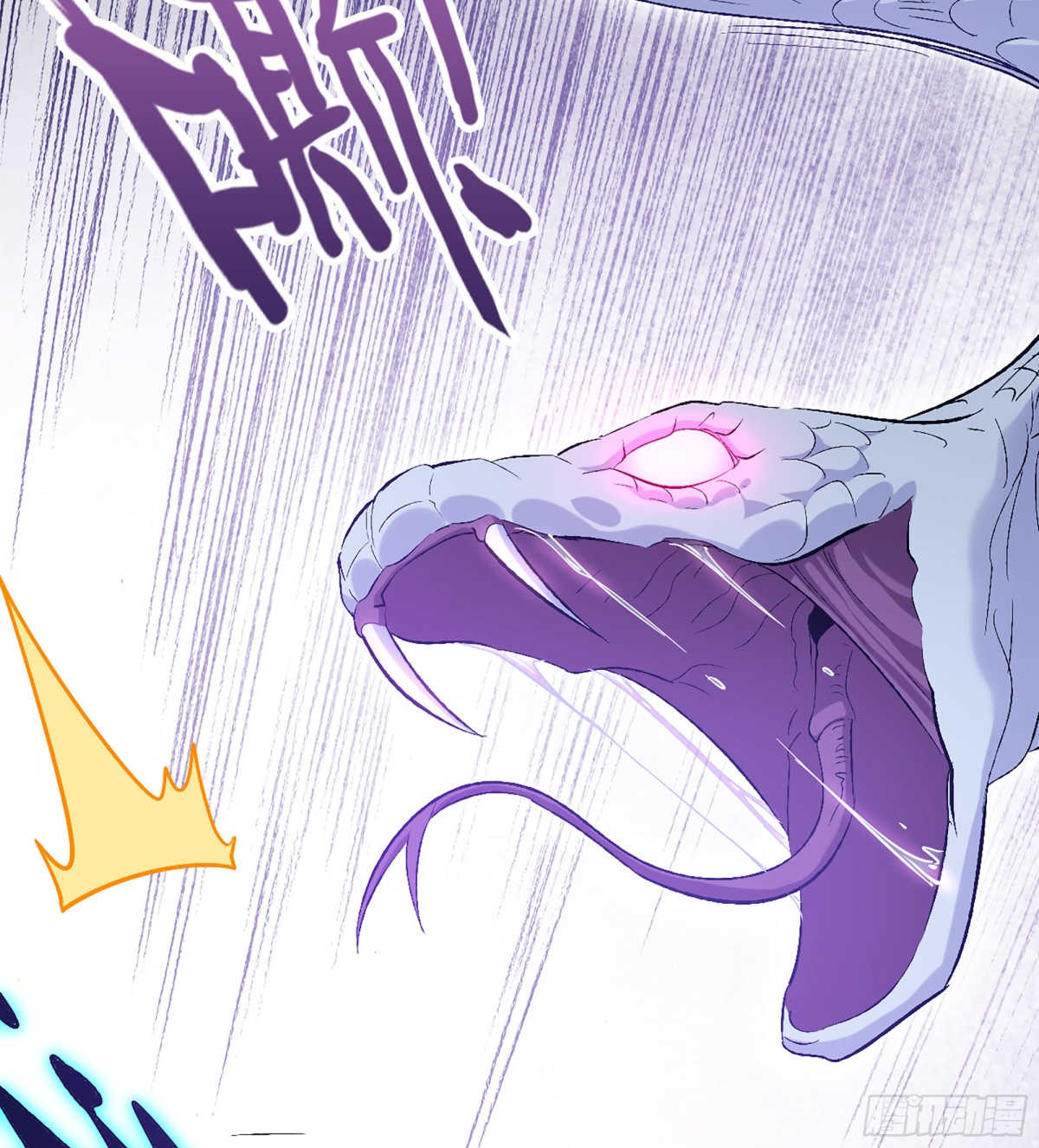 34- 黄衣圣主(1/3)-第37话