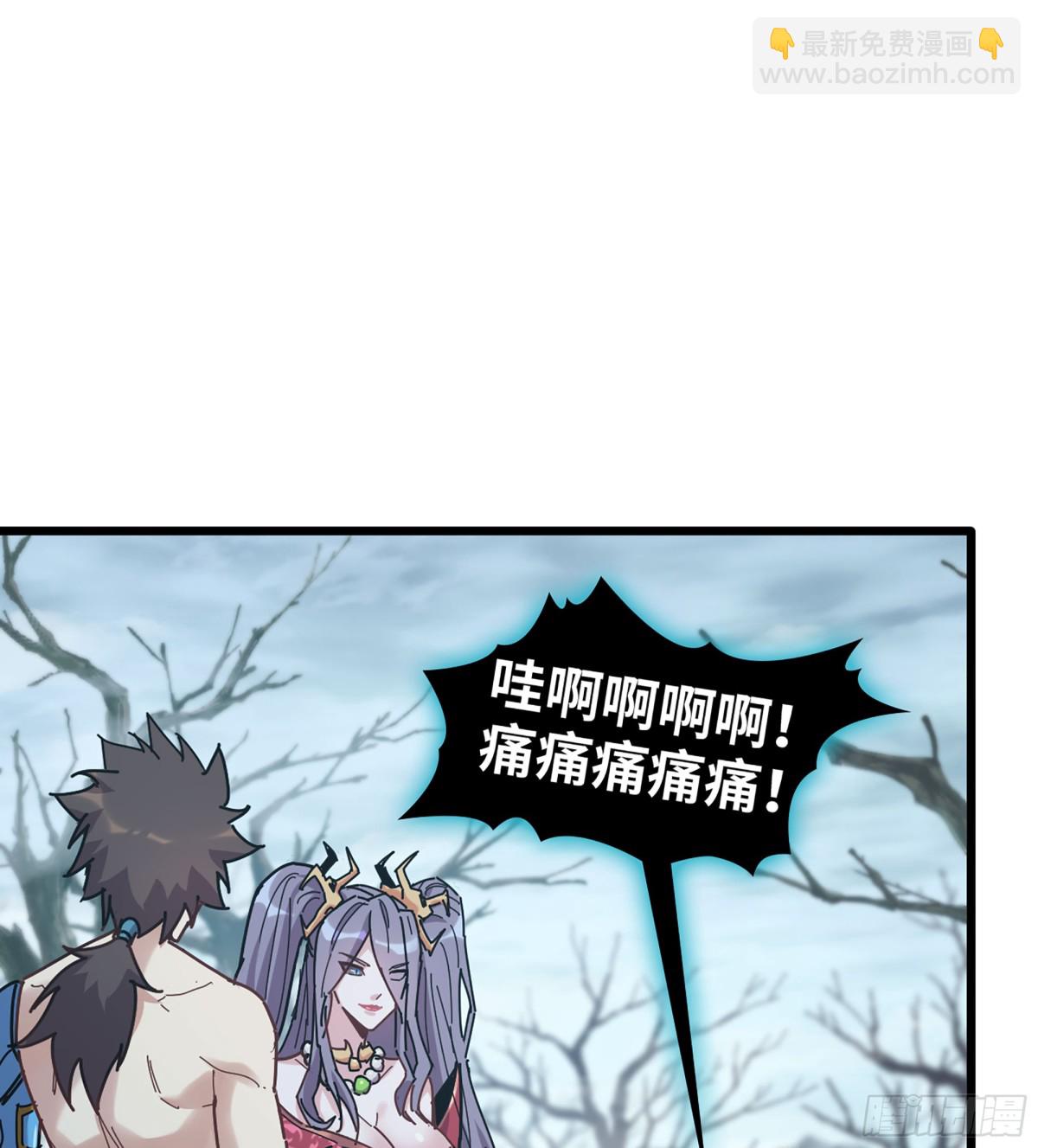 34- 黄衣圣主(1/3)-第37话