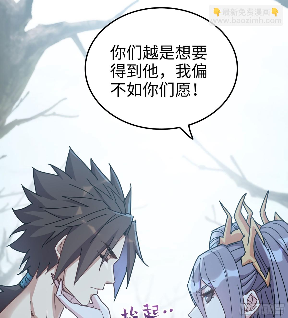 34- 黄衣圣主(1/3)-第37话