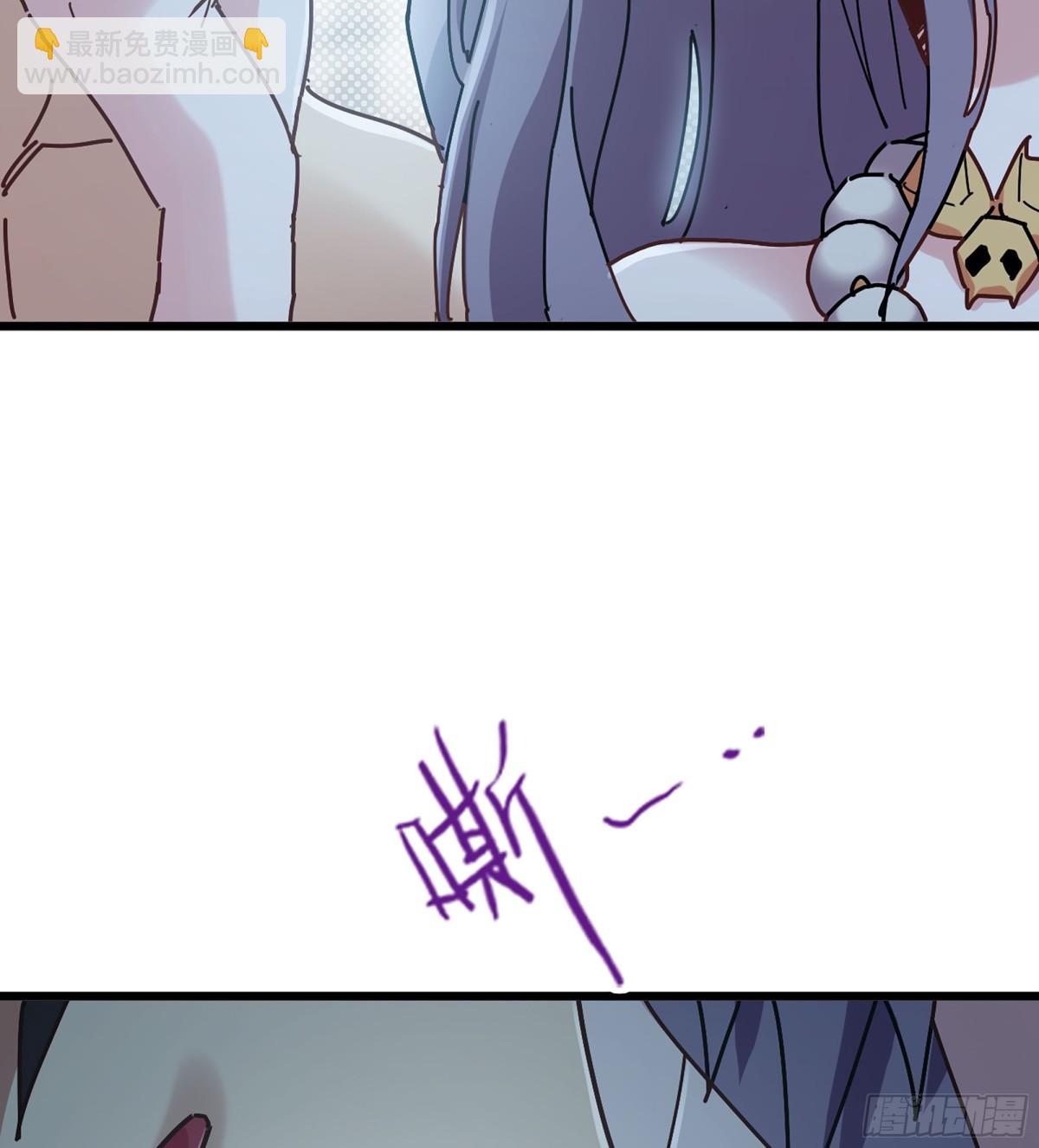 34- 黄衣圣主(1/3)-第37话