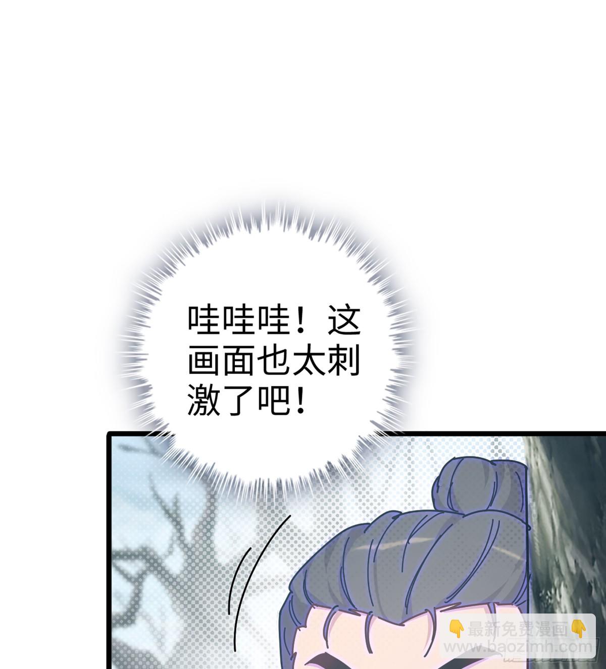 34- 黄衣圣主(1/3)-第37话