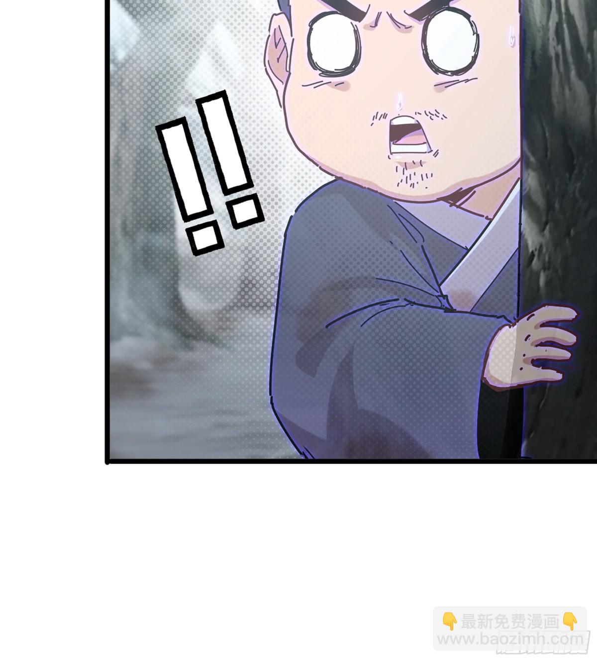 34- 黄衣圣主(1/3)-第37话