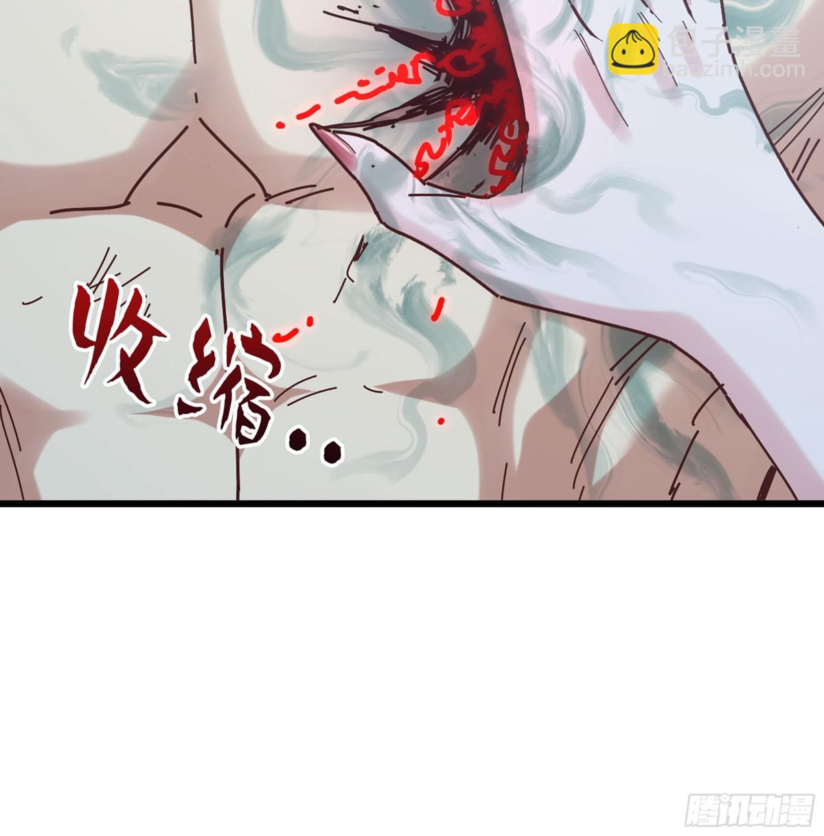 34- 黄衣圣主(1/3)-第37话