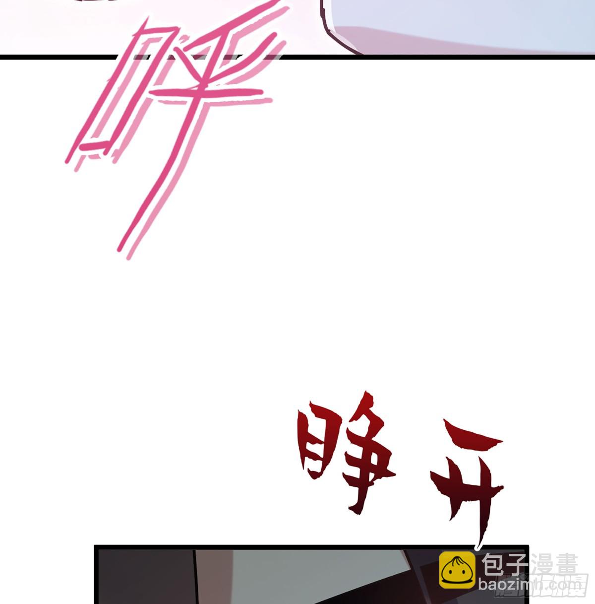 34- 黄衣圣主(1/3)-第37话