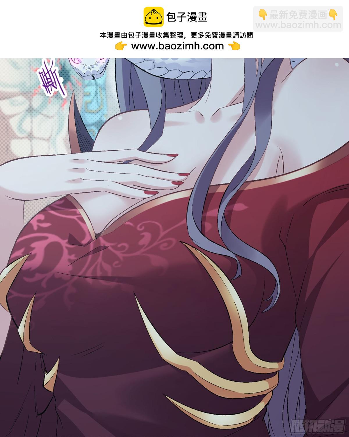 34- 黄衣圣主(1/3)-第37话