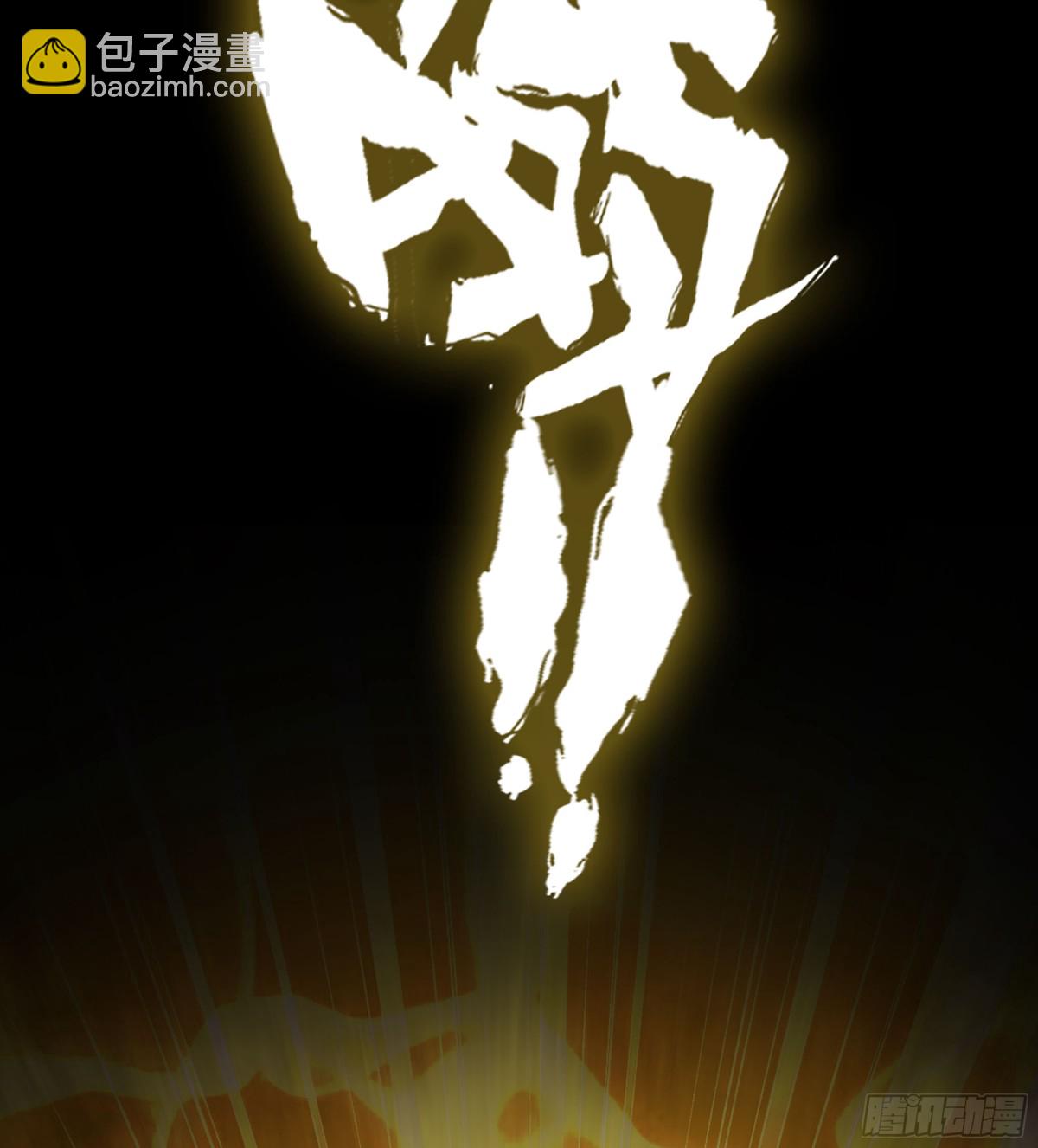 36- 共生(1/3)-第39话