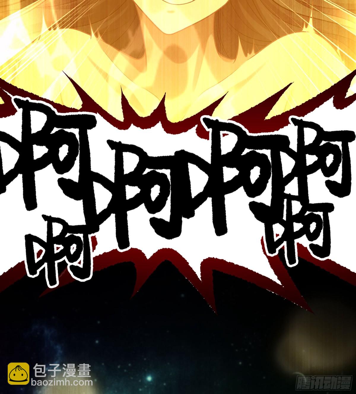 36- 共生(1/3)-第39话