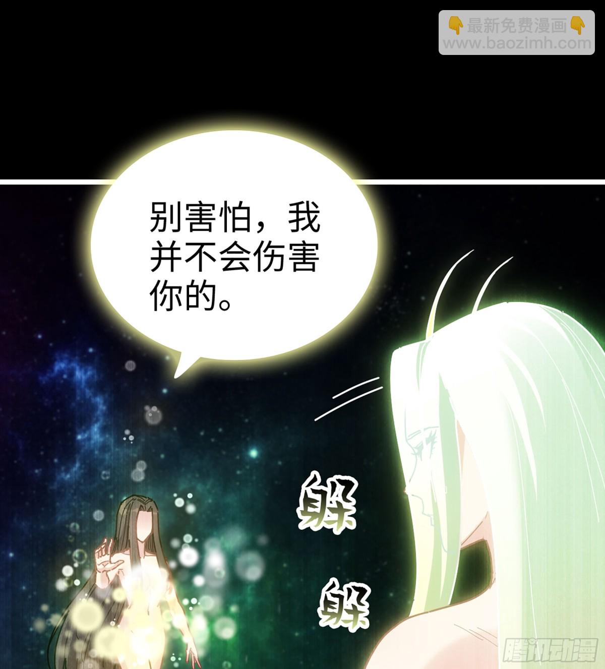 36- 共生(1/3)-第39话