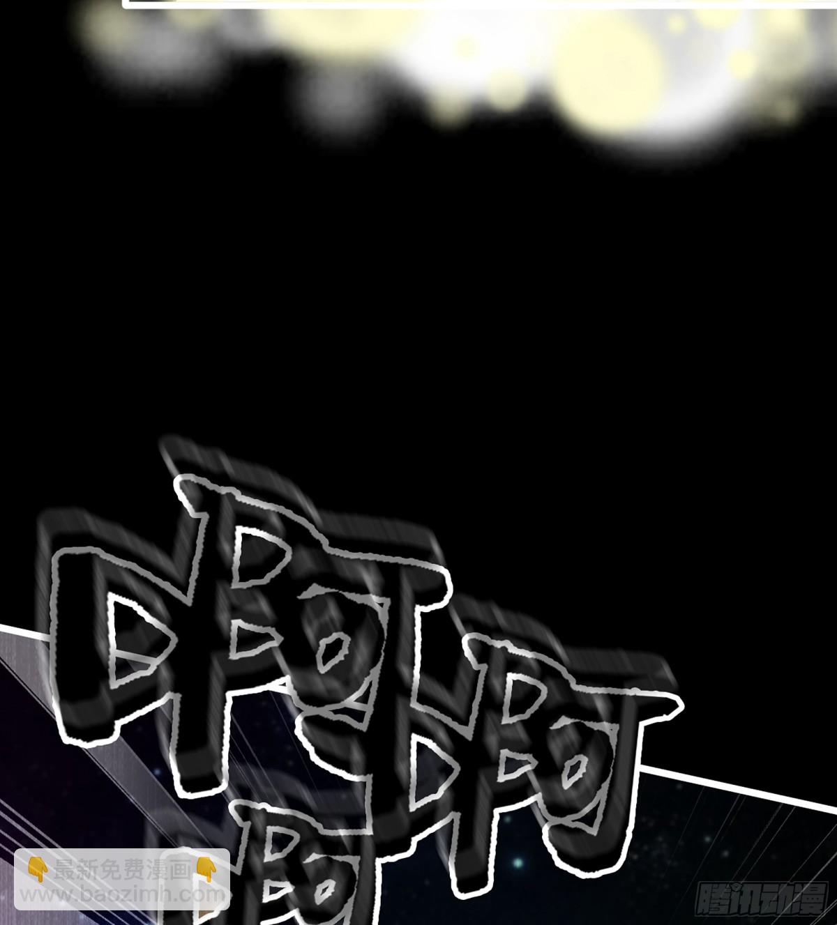 36- 共生(1/3)-第39话