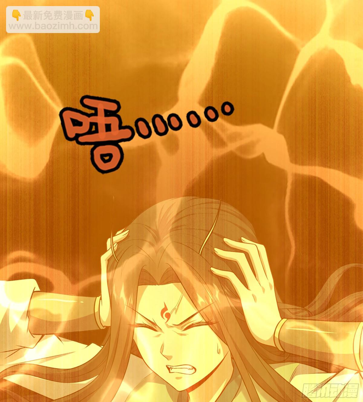 36- 共生(1/3)-第39话