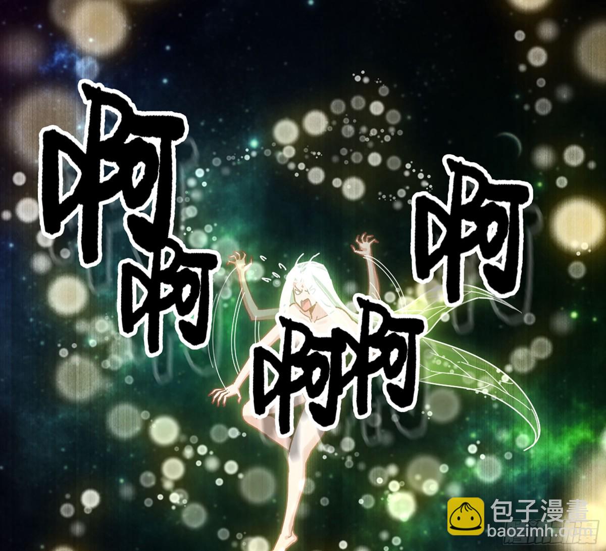 36- 共生(1/3)-第39话