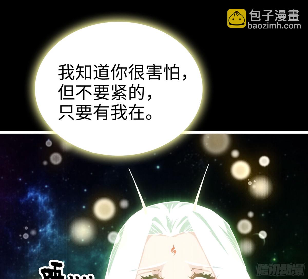 36- 共生(1/3)-第39话