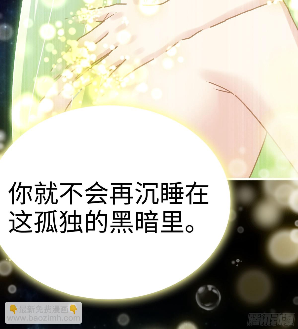 36- 共生(1/3)-第39话