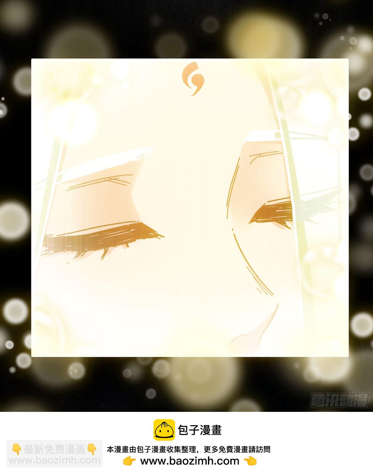 36- 共生(1/3)-第39话