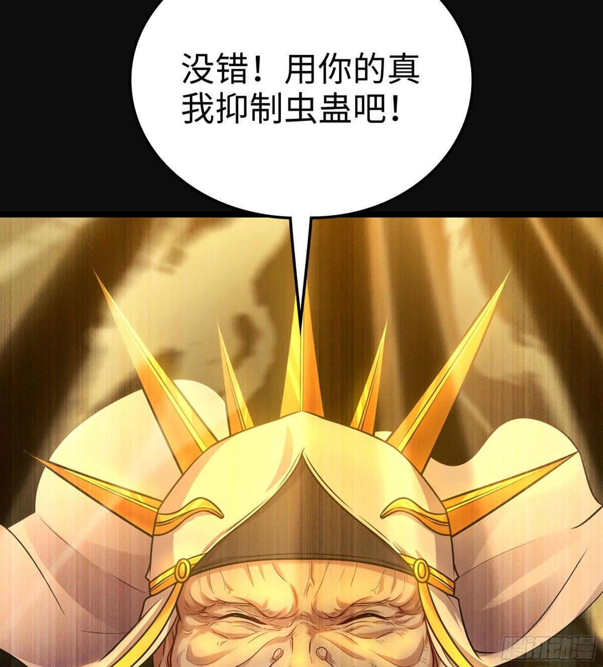 36- 共生(1/3)-第39话