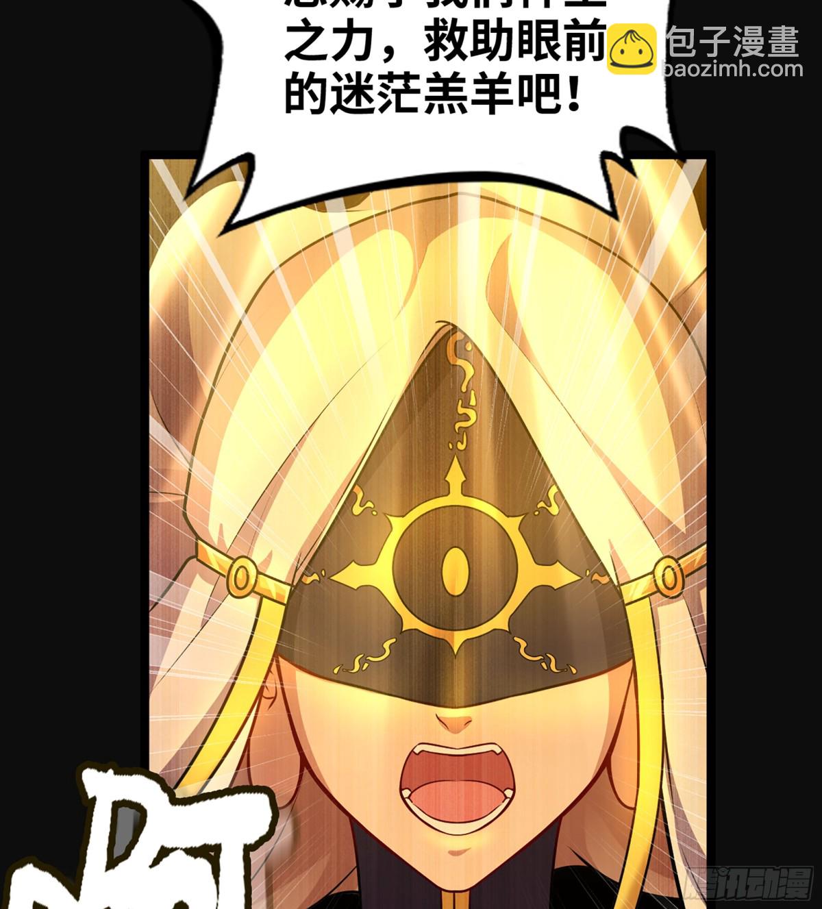 36- 共生(1/3)-第39话