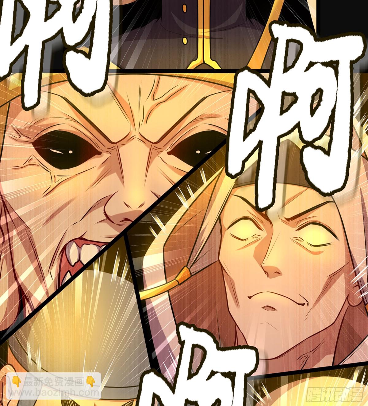 36- 共生(1/3)-第39话