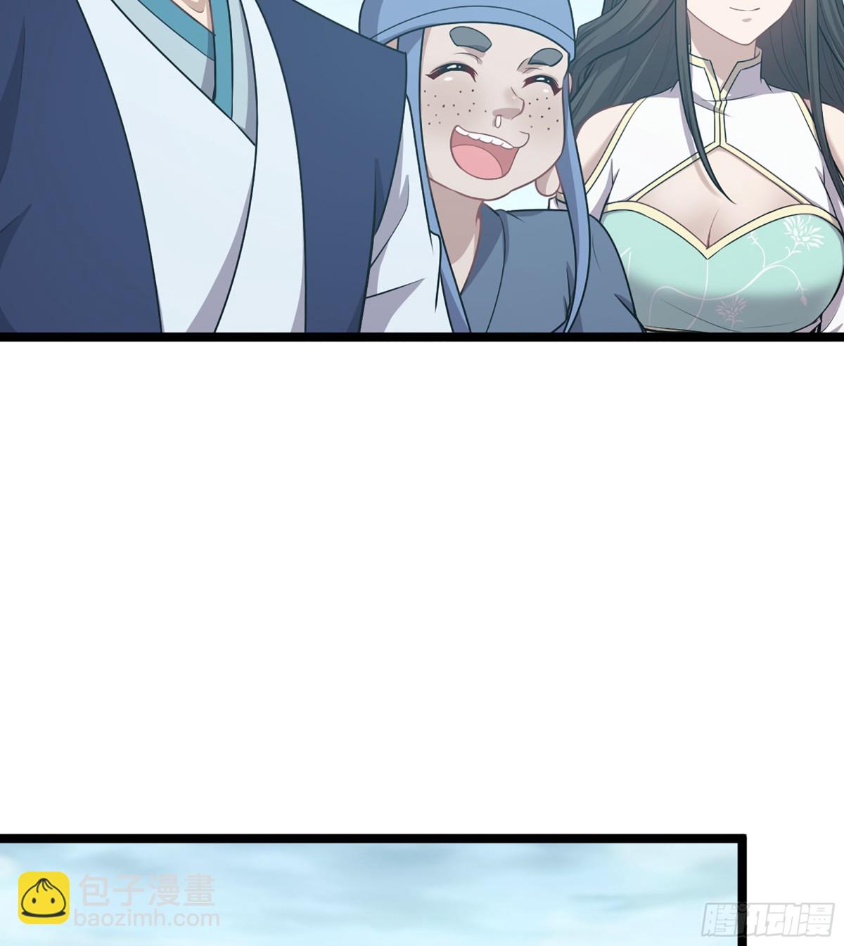 38- 师尊(1/3)-第41话