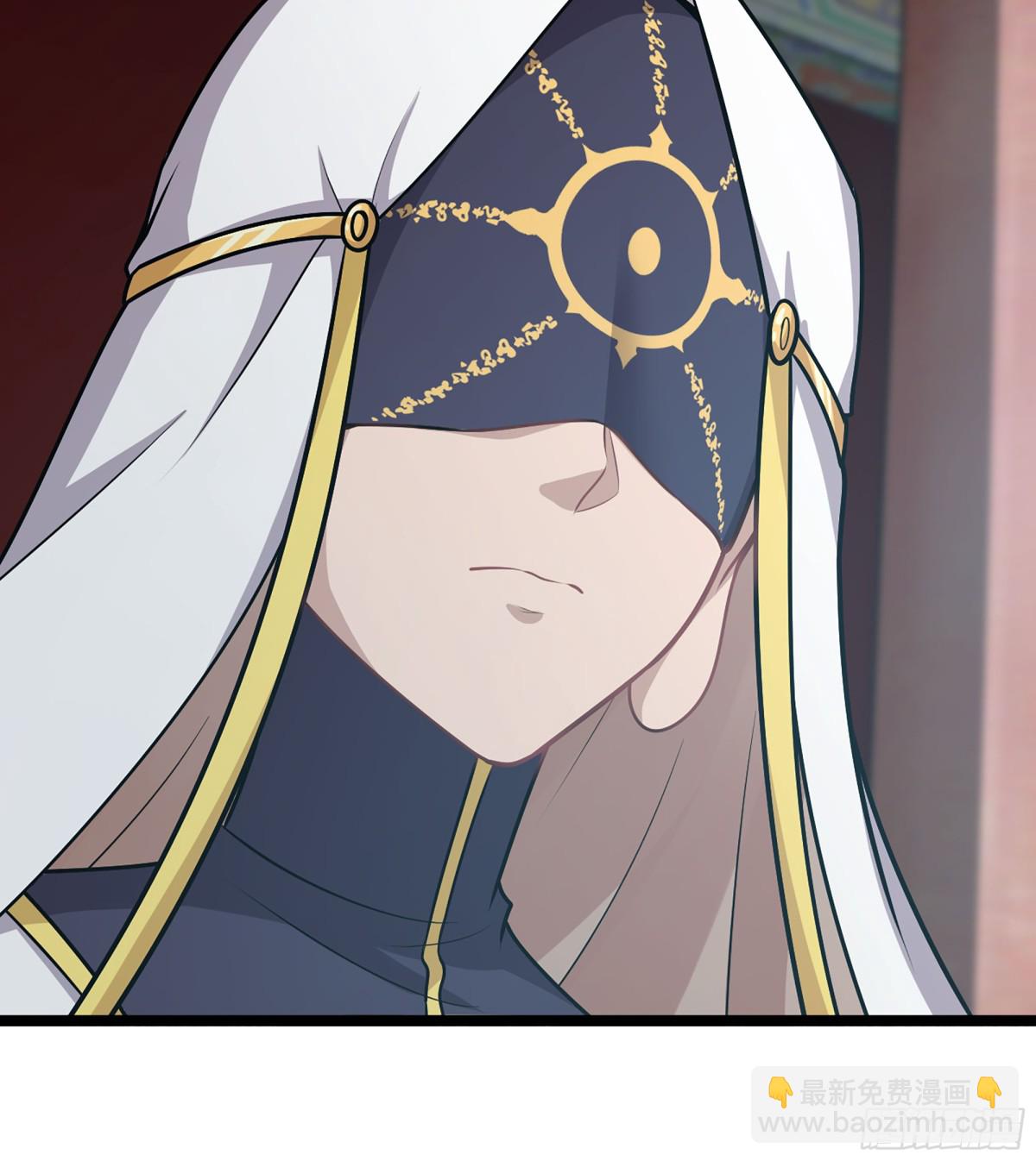 38- 师尊(1/3)-第41话