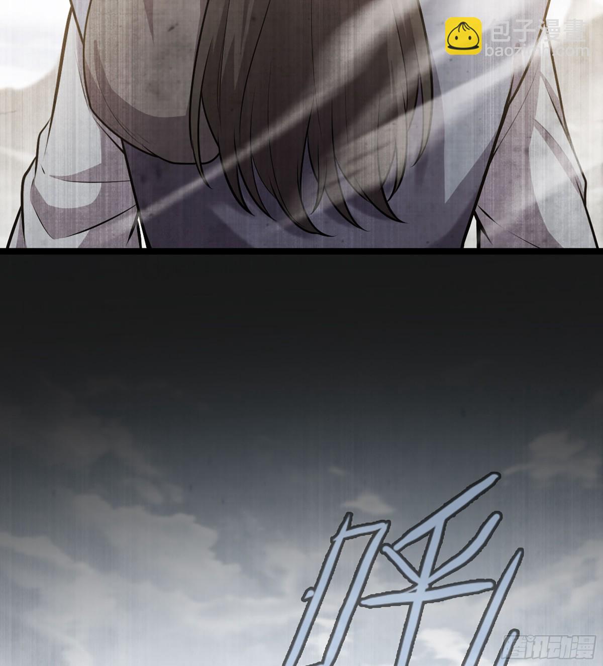 38- 师尊(1/3)-第41话