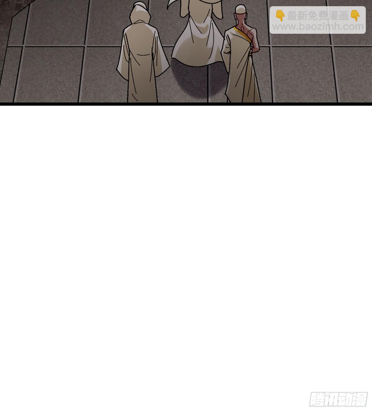 38- 师尊(1/3)-第41话